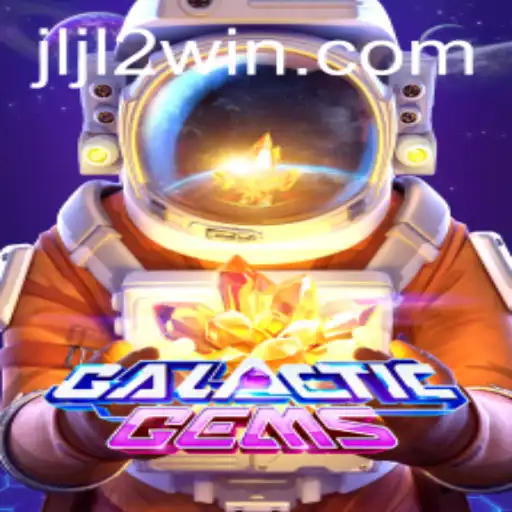 GalacticGems: An Interstellar Journey Through the Cosmos